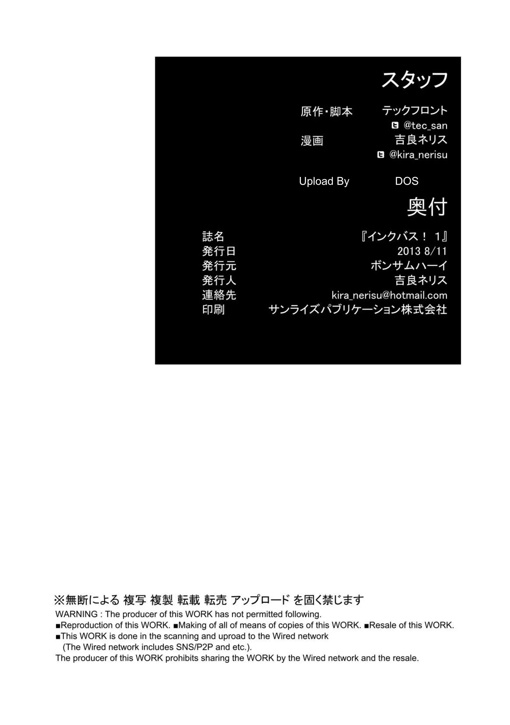 웹툰 이미지 40