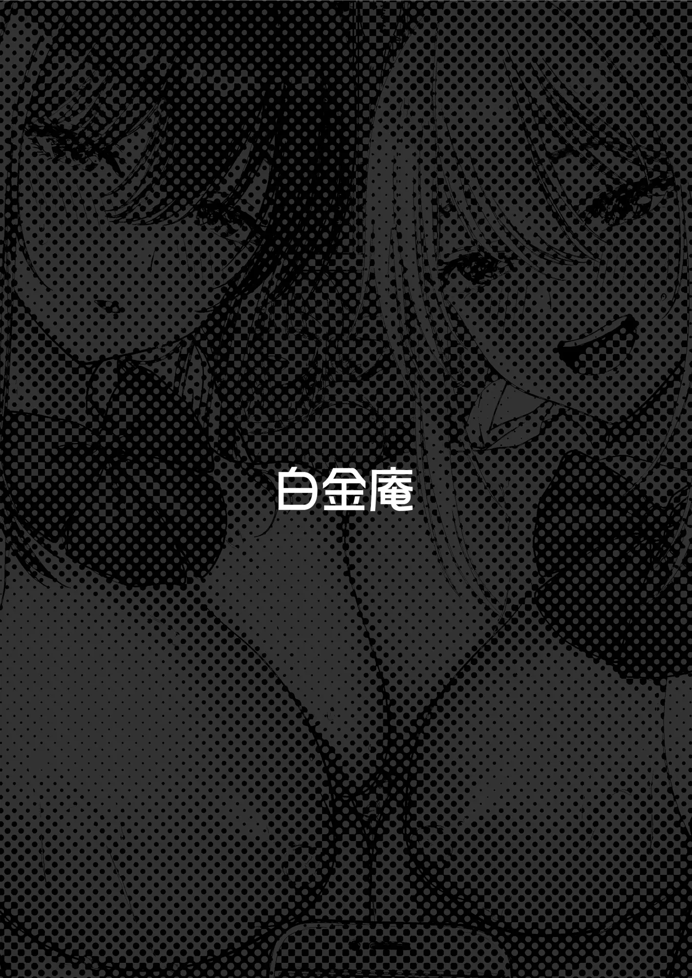 웹툰 이미지 79
