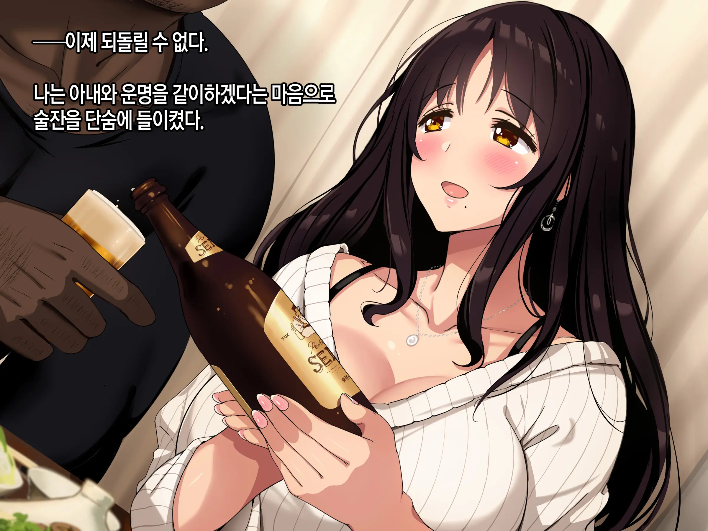 웹툰 이미지 29