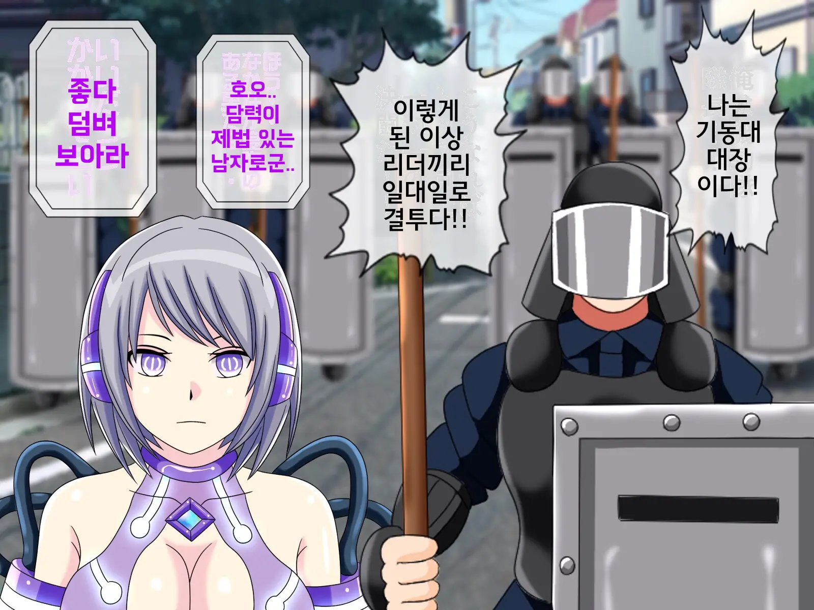 웹툰 이미지 440