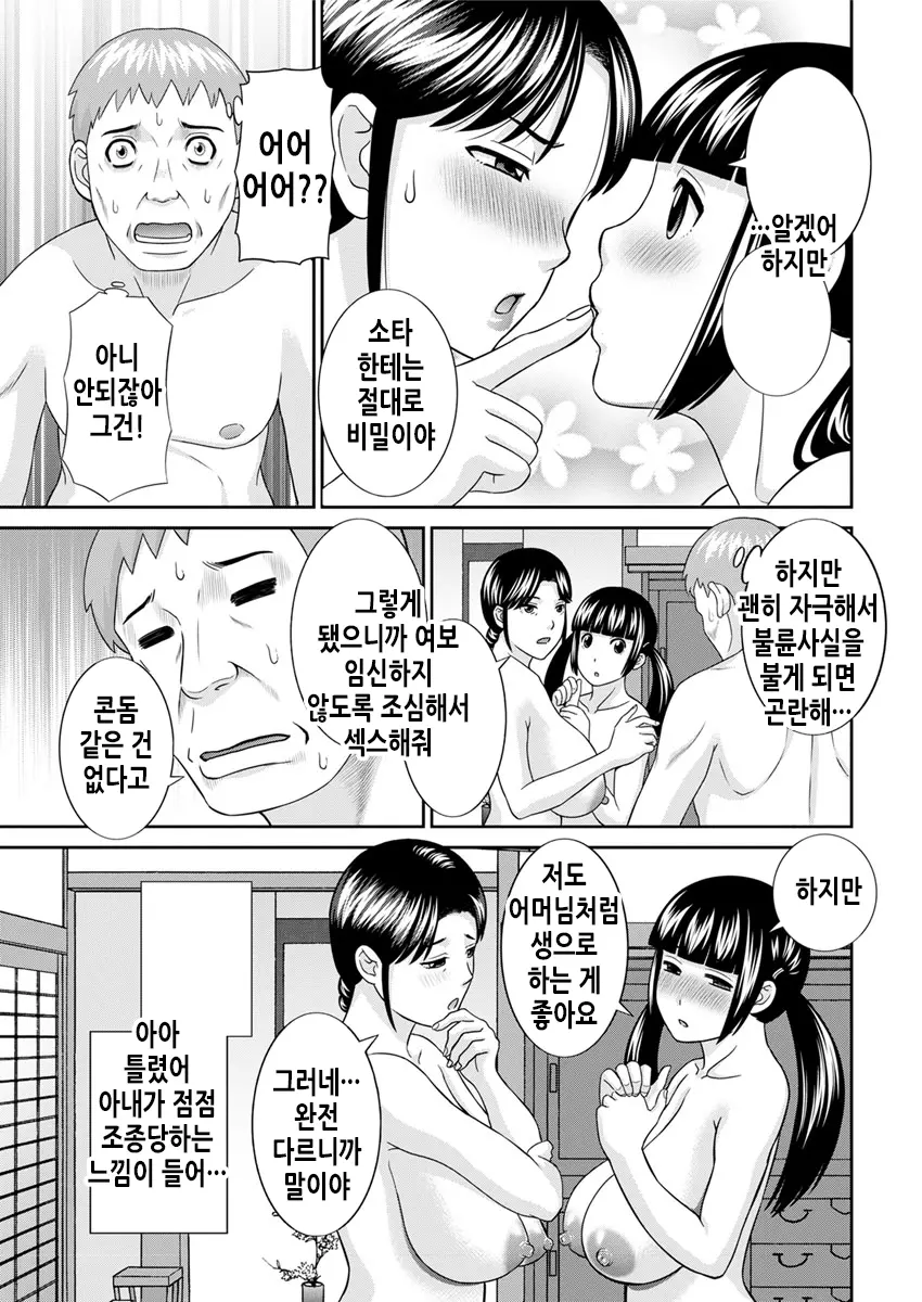 웹툰 이미지 25