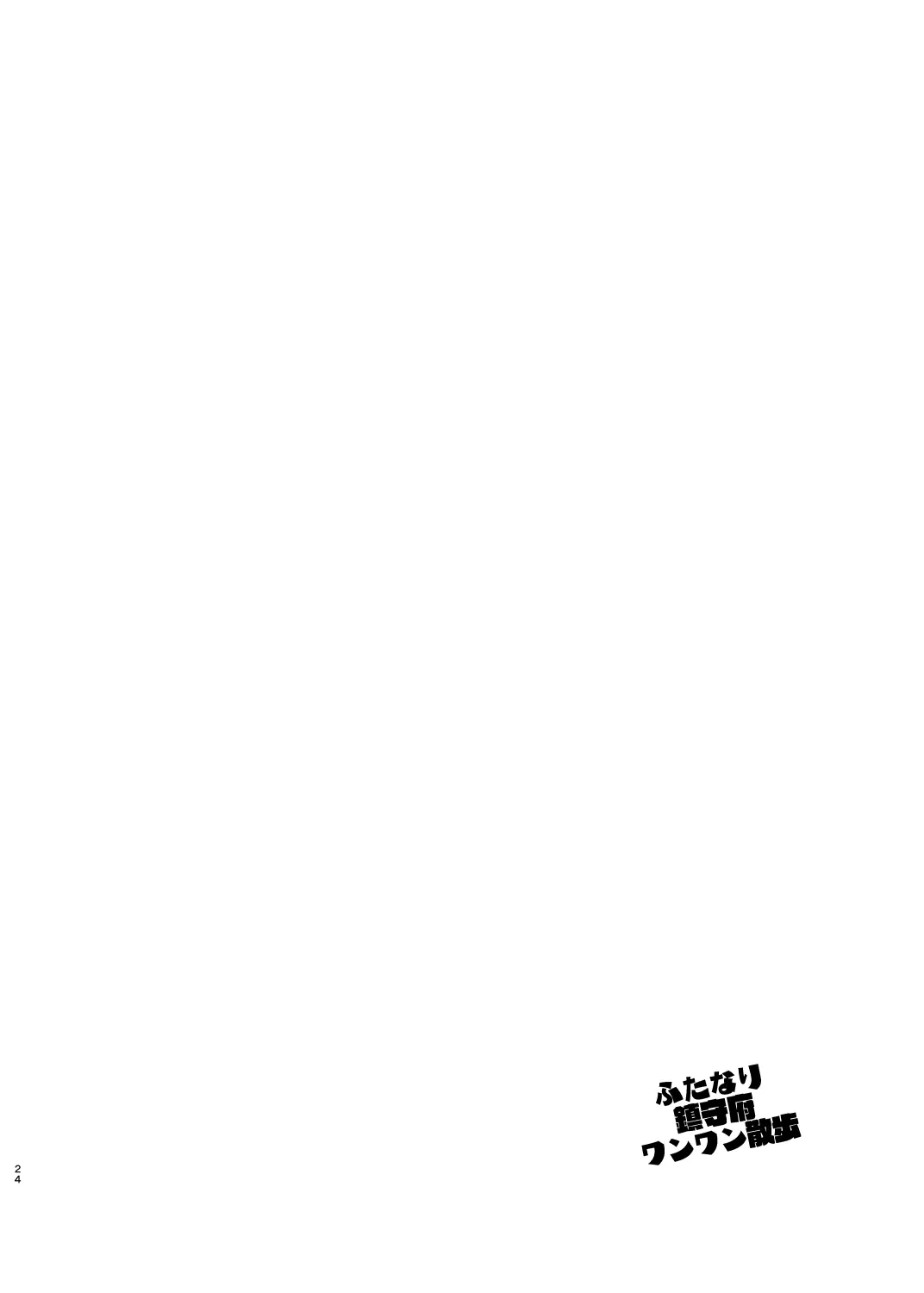 웹툰 이미지 21