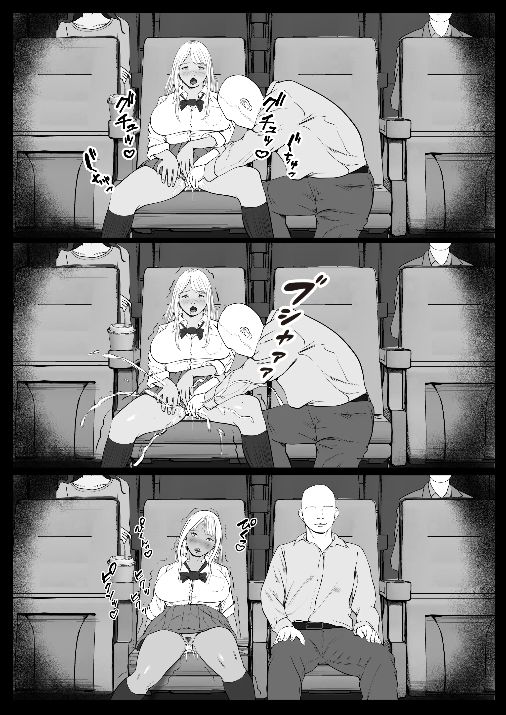 웹툰 이미지 8