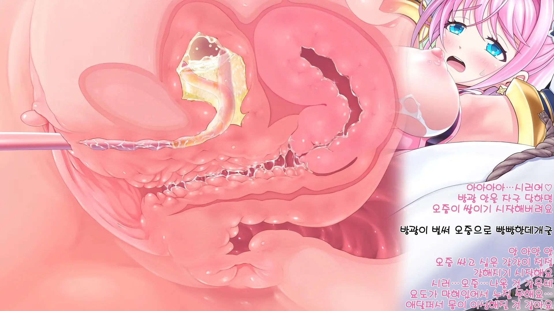 웹툰 이미지 225