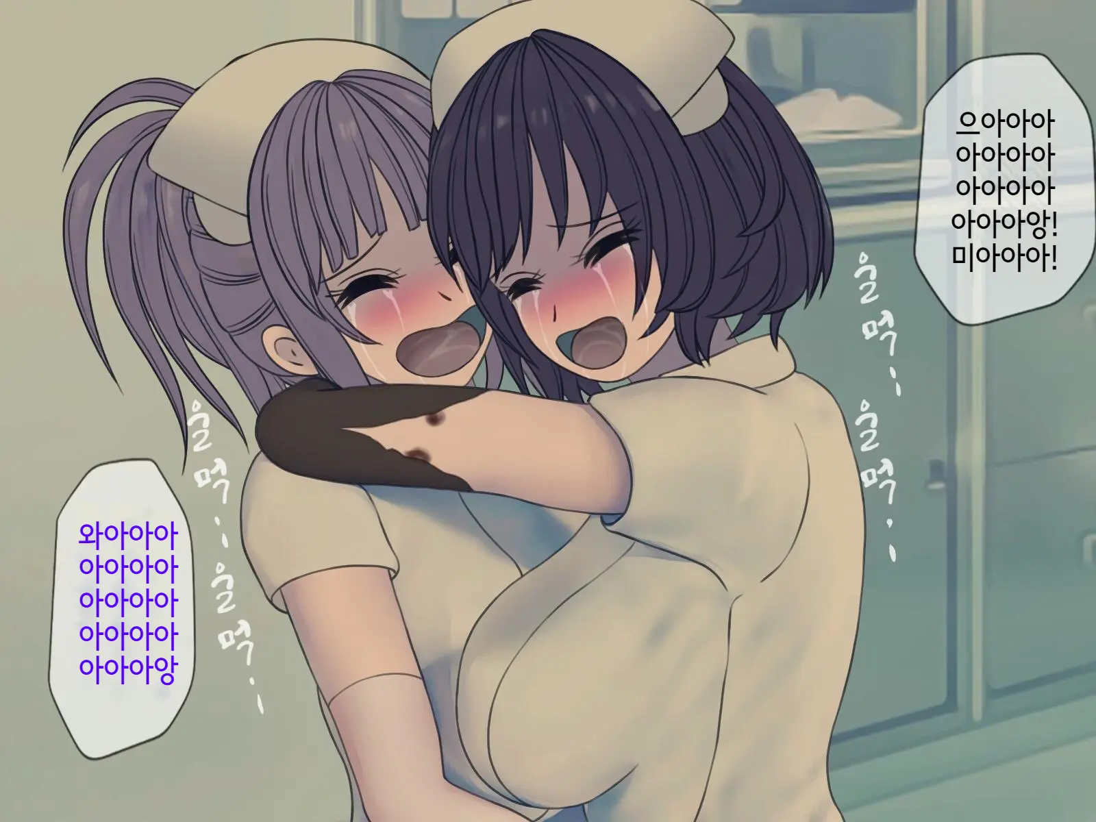 웹툰 이미지 438
