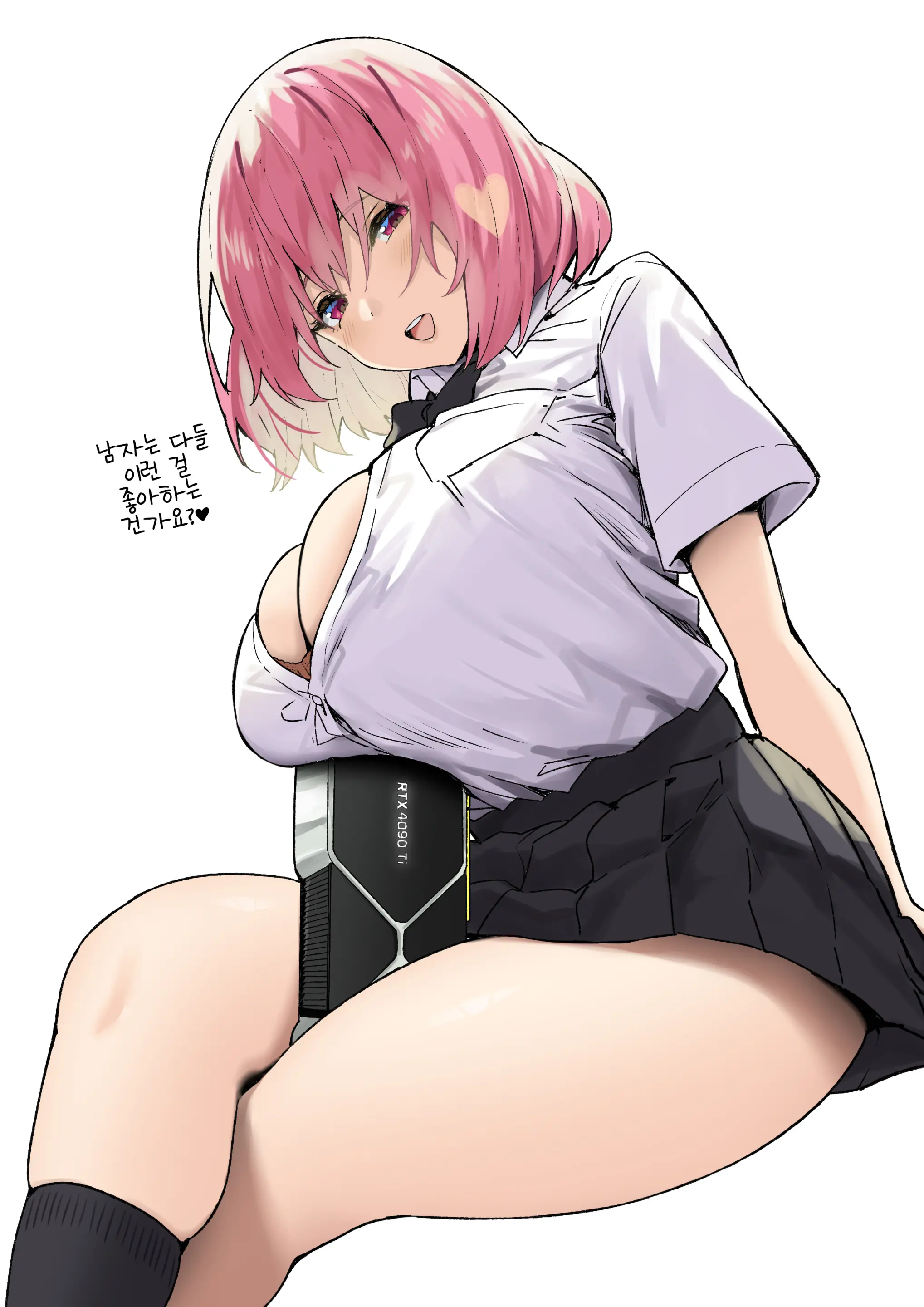 웹툰 이미지 239