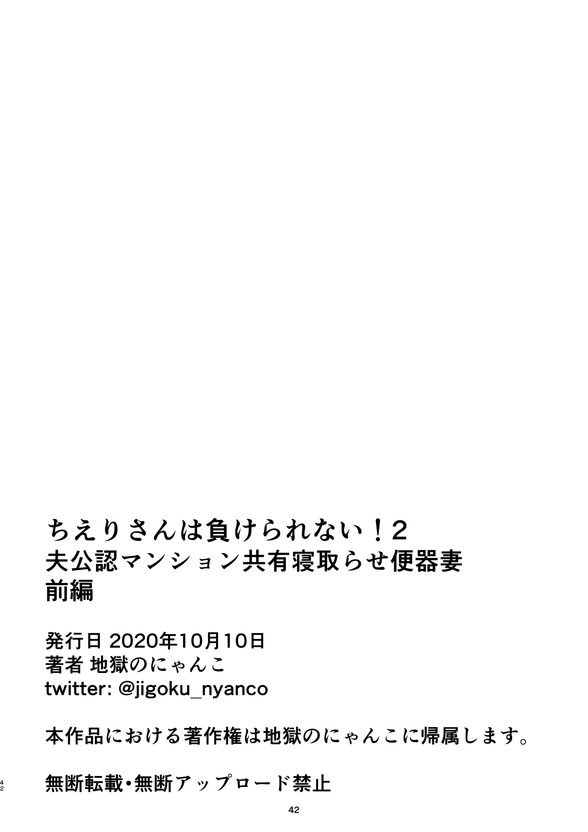 웹툰 이미지 45