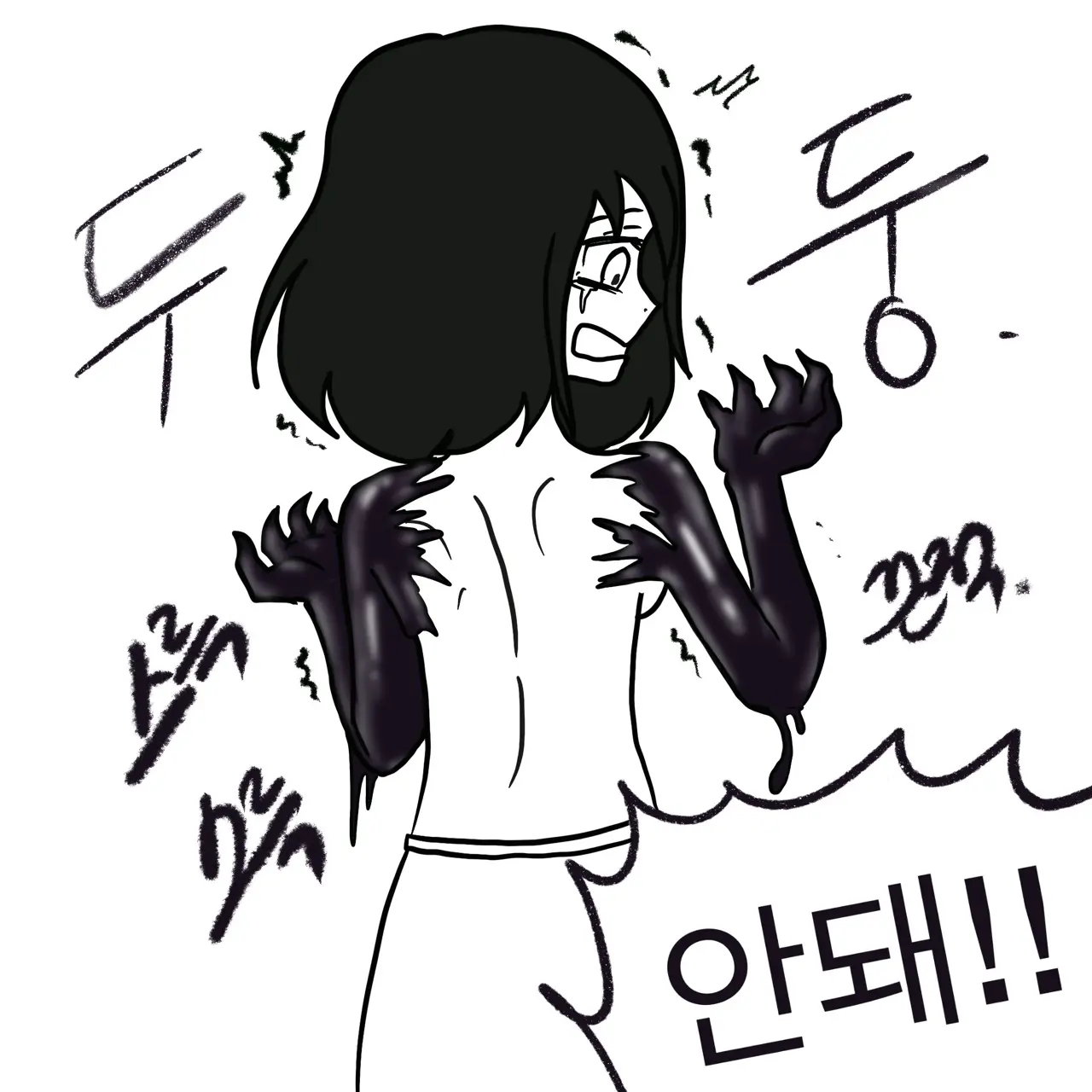 웹툰 이미지 18