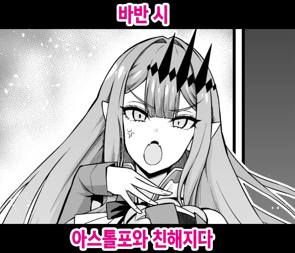 웹툰 이미지 0