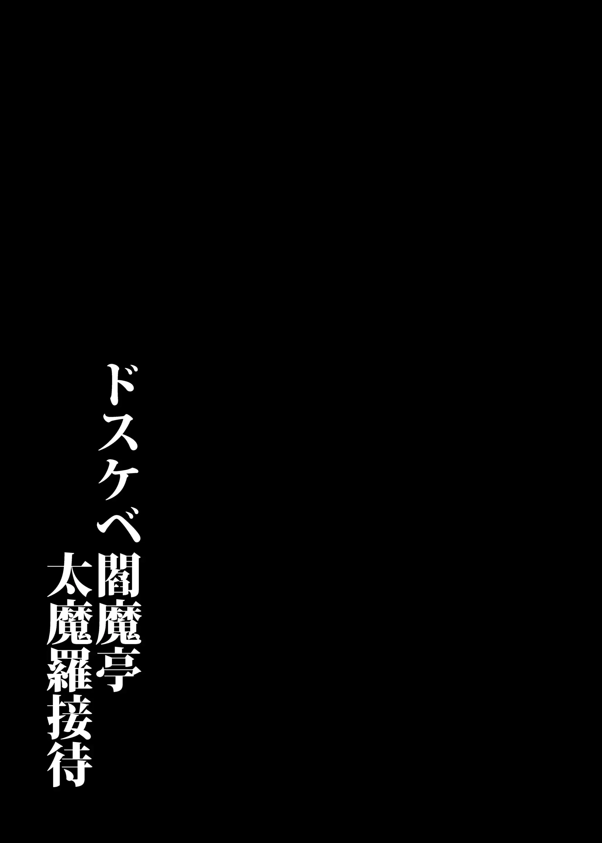 웹툰 이미지 27