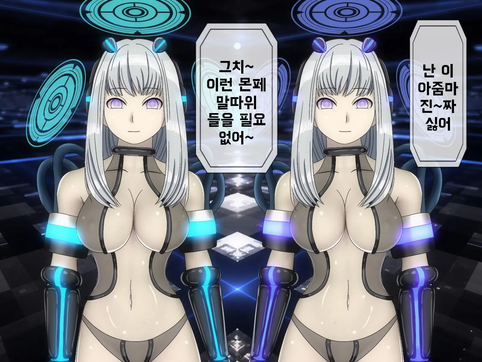 웹툰 이미지 70