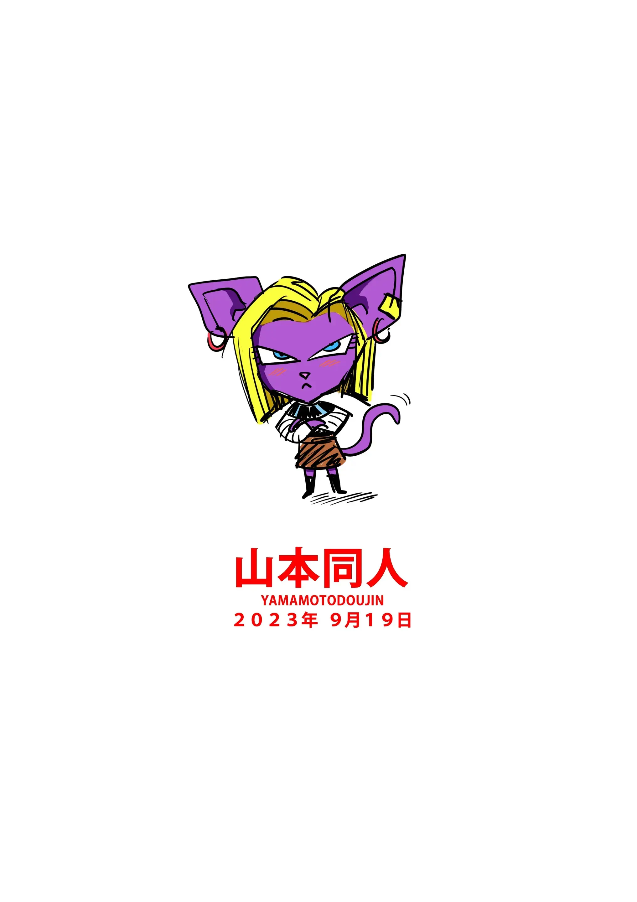 웹툰 이미지 30