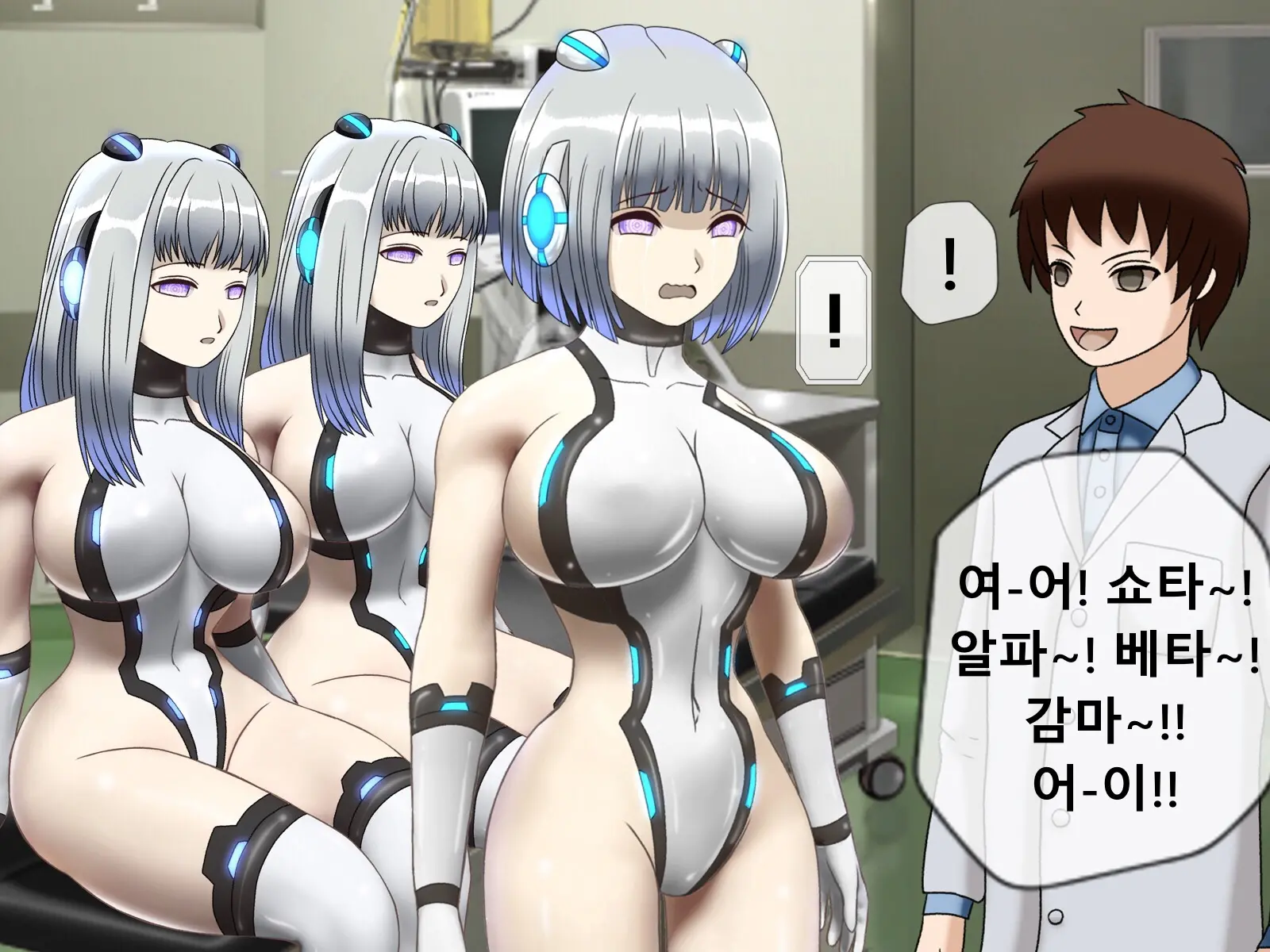 웹툰 이미지 466