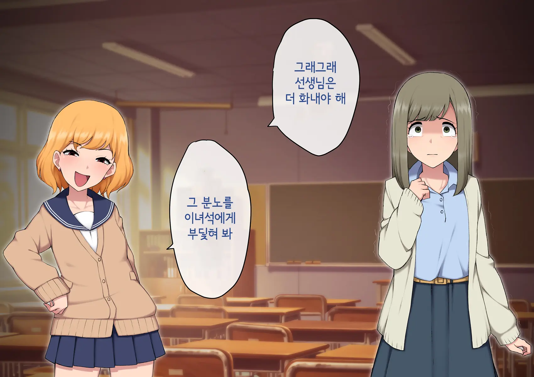 웹툰 이미지 404