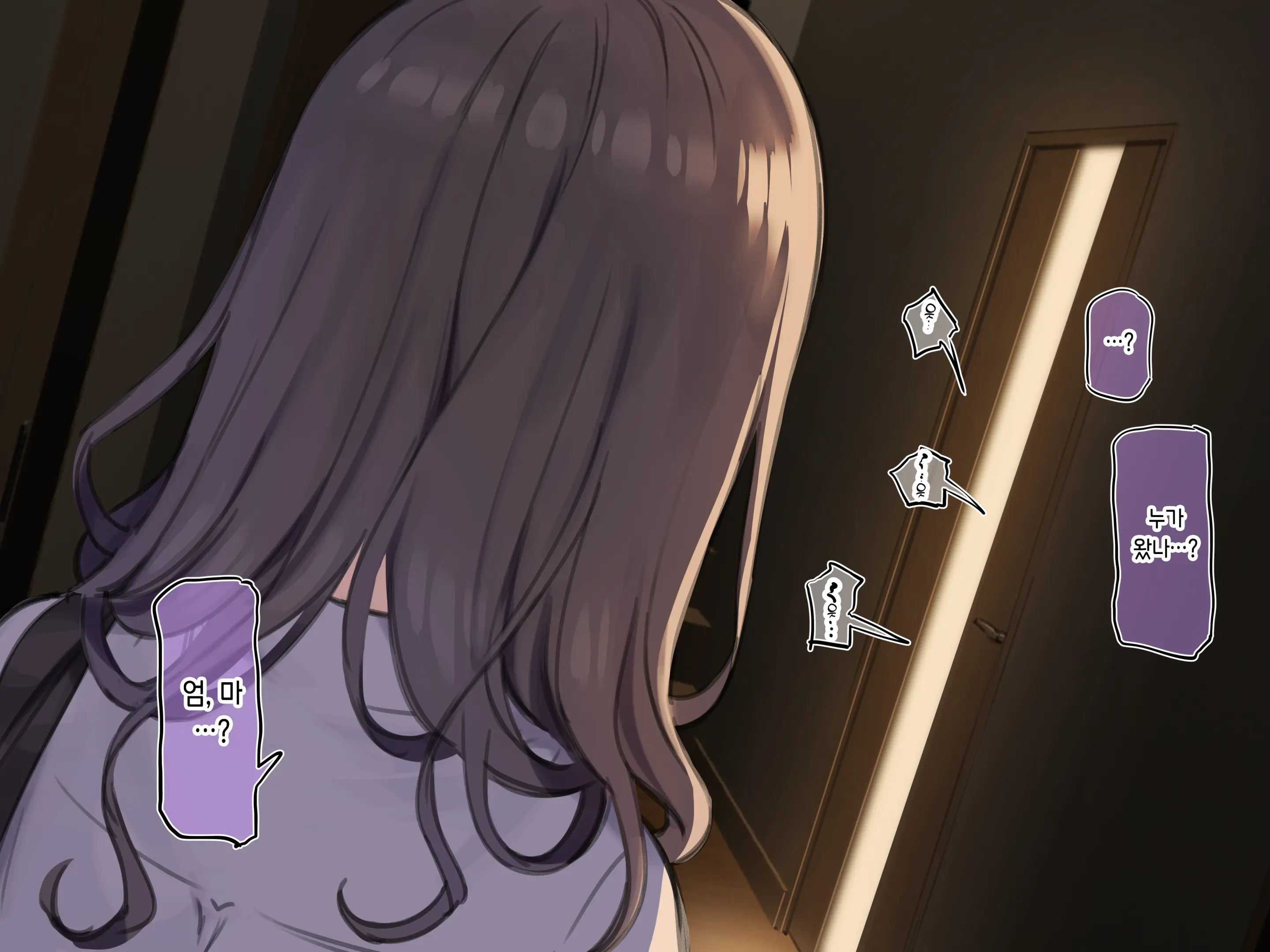 웹툰 이미지 278