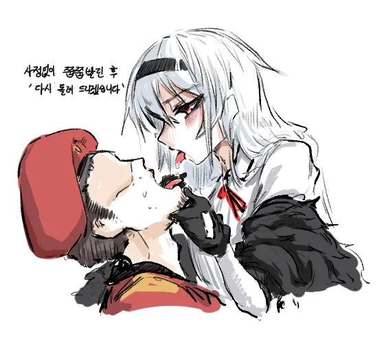 웹툰 이미지 406