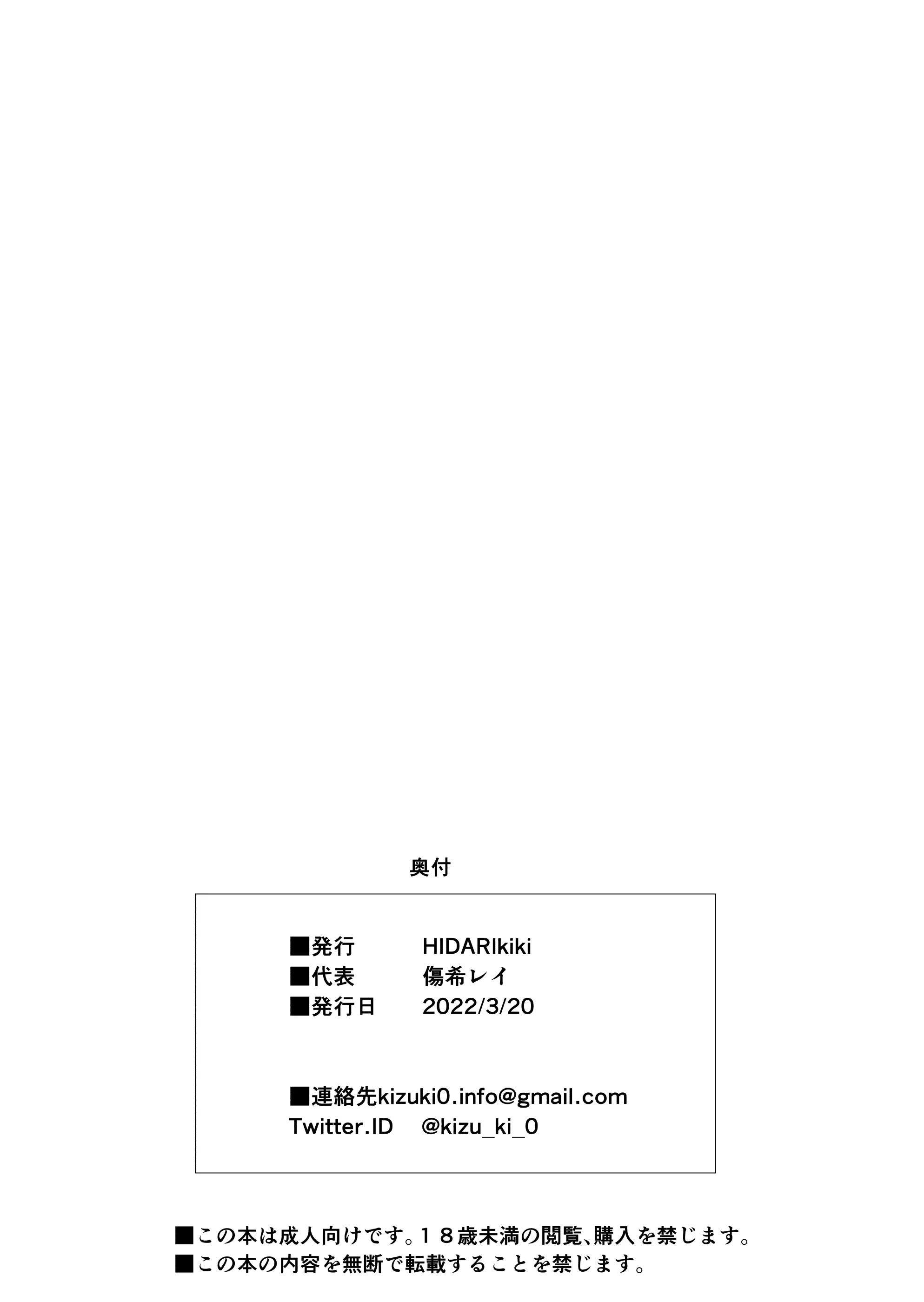 웹툰 이미지 53