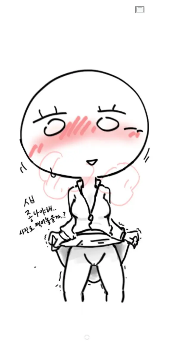 웹툰 이미지 21