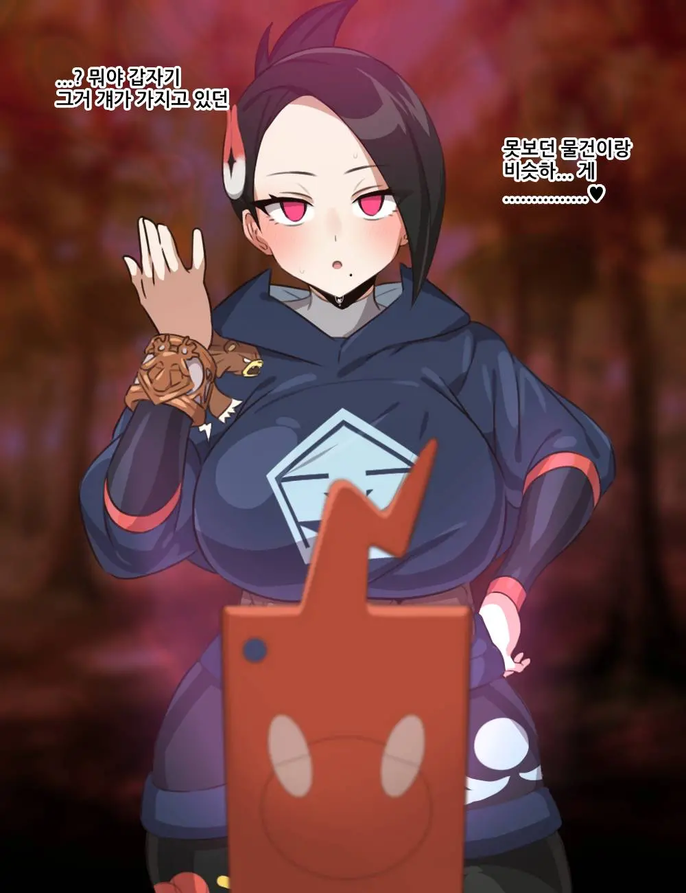 웹툰 이미지 1