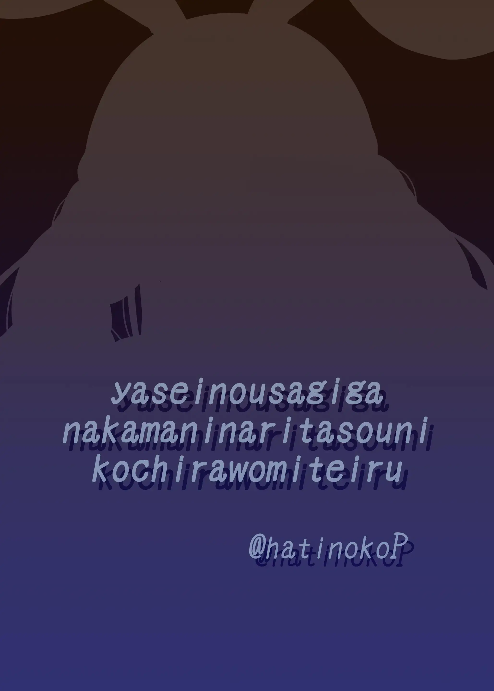 웹툰 이미지 19