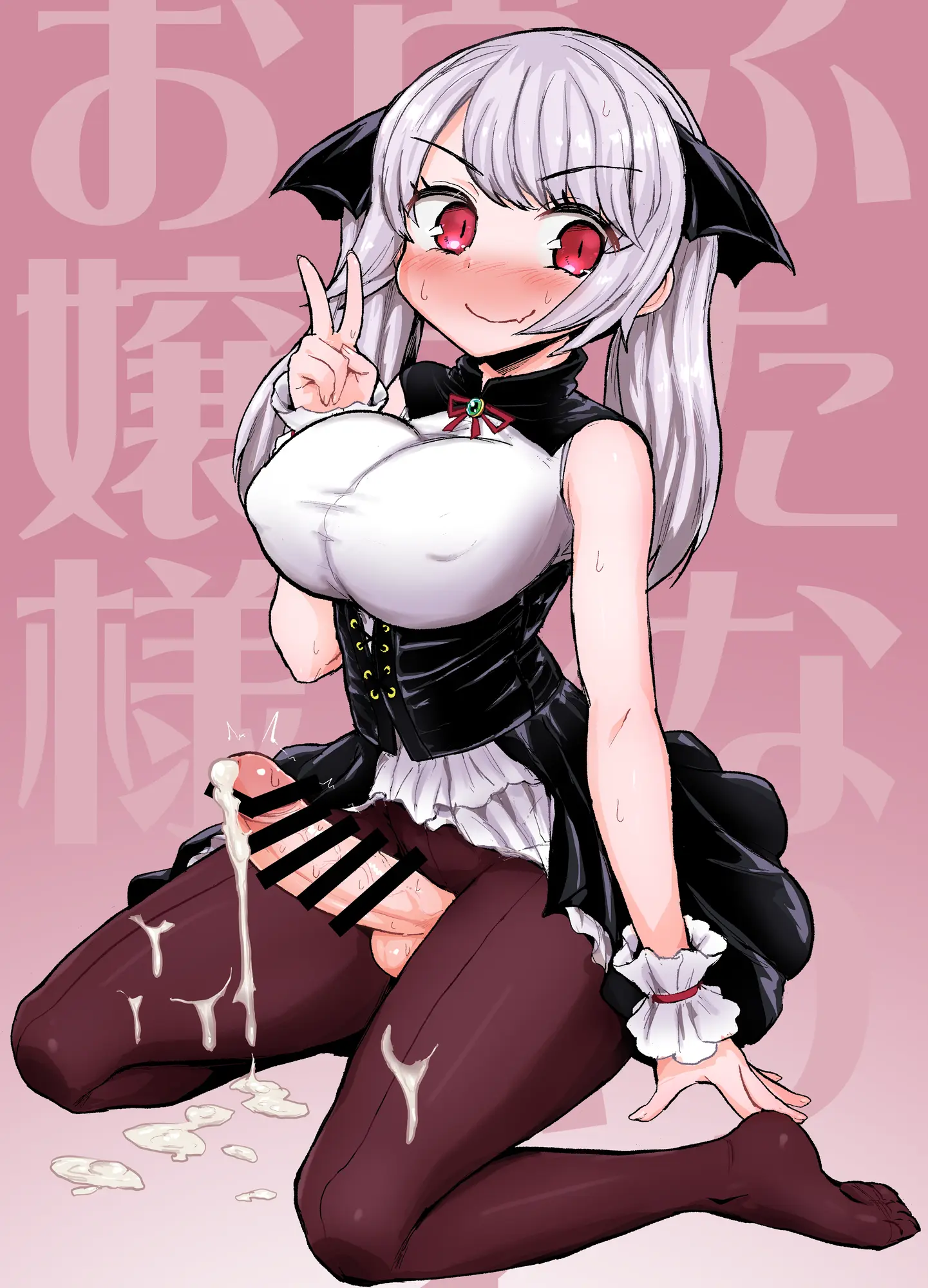 웹툰 이미지 17