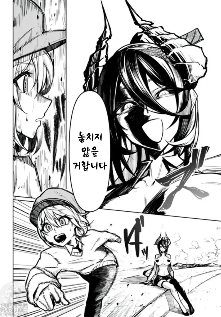 웹툰 이미지 21