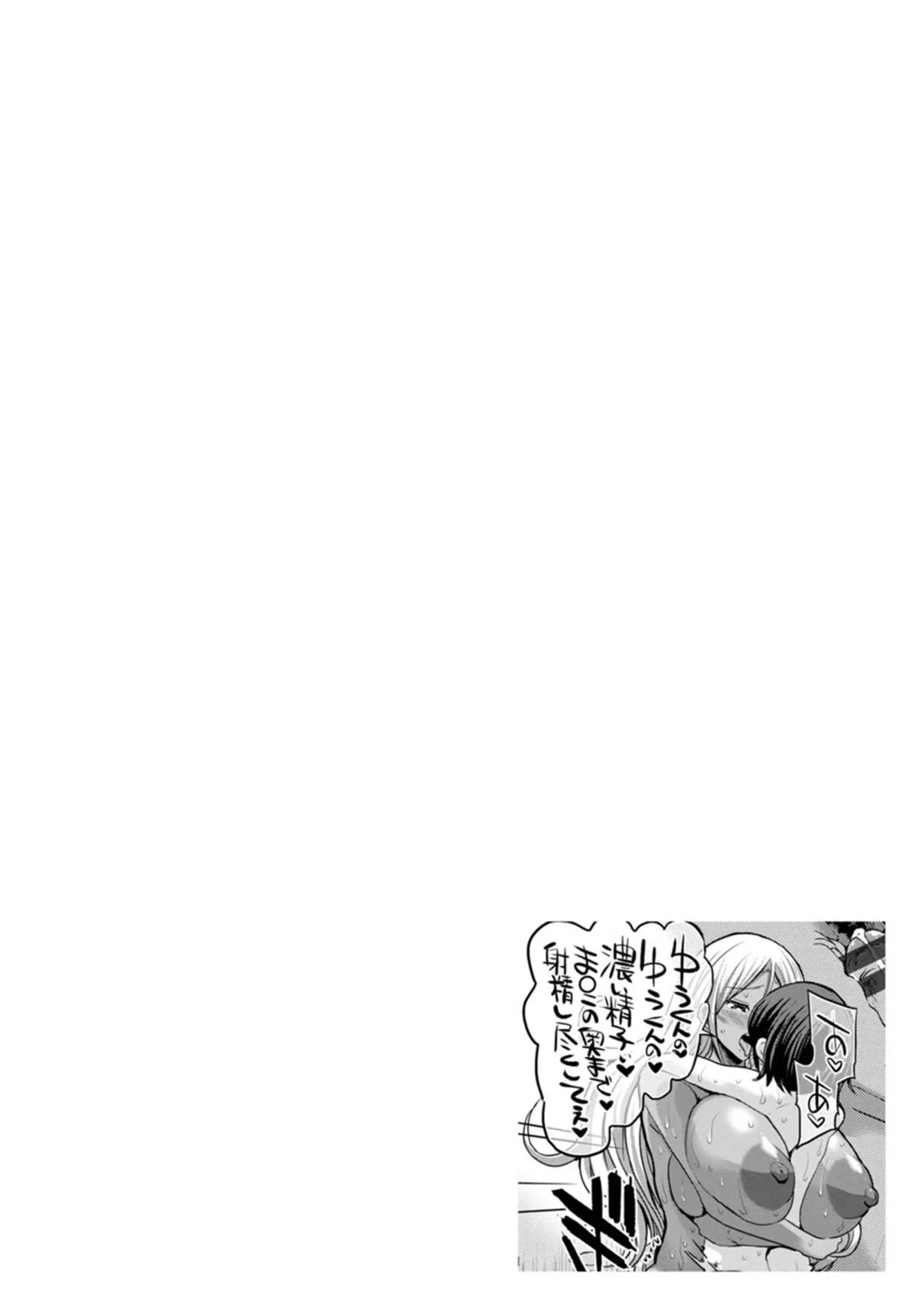 웹툰 이미지 70