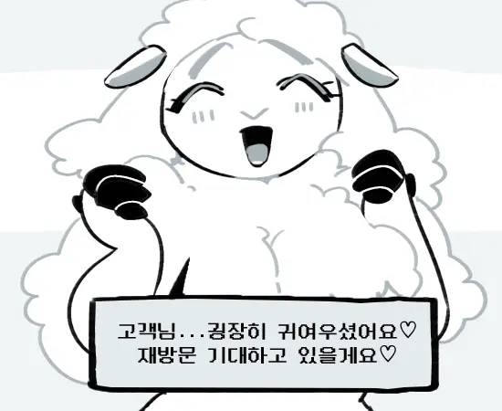 웹툰 이미지 15