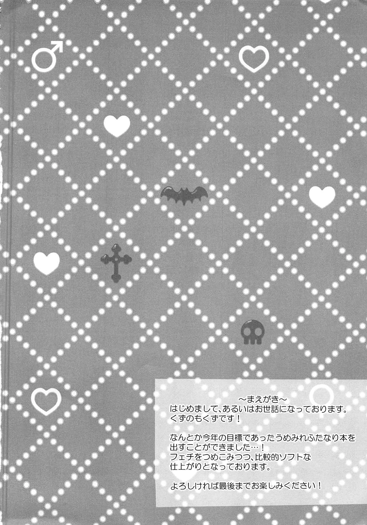 웹툰 이미지 20