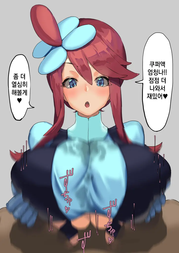 웹툰 이미지 30