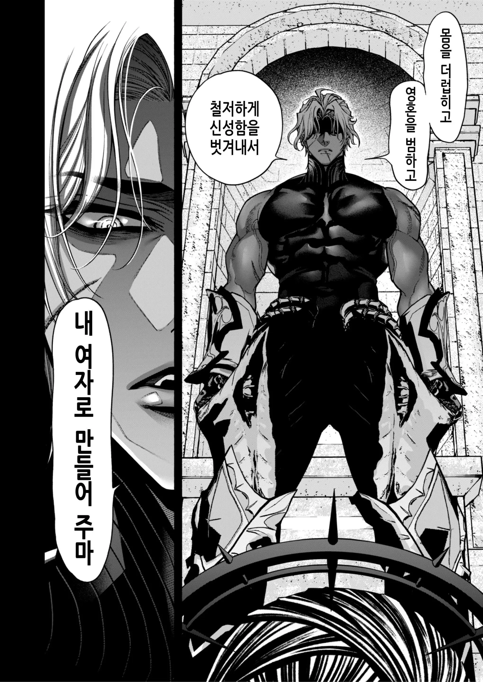 웹툰 이미지 21