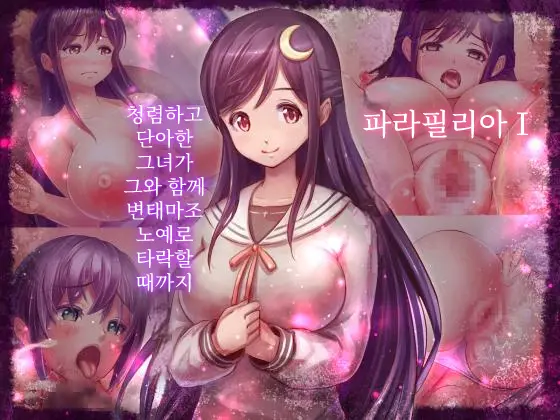 웹툰 이미지 0