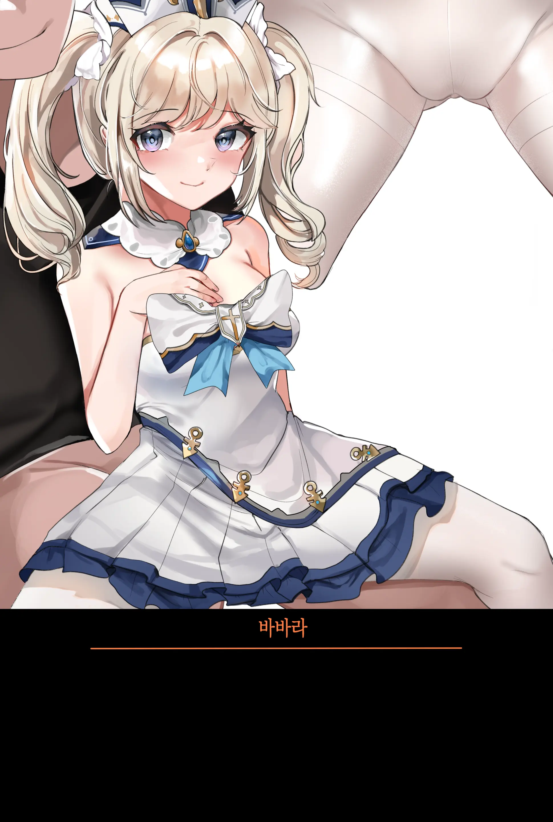 웹툰 이미지 41
