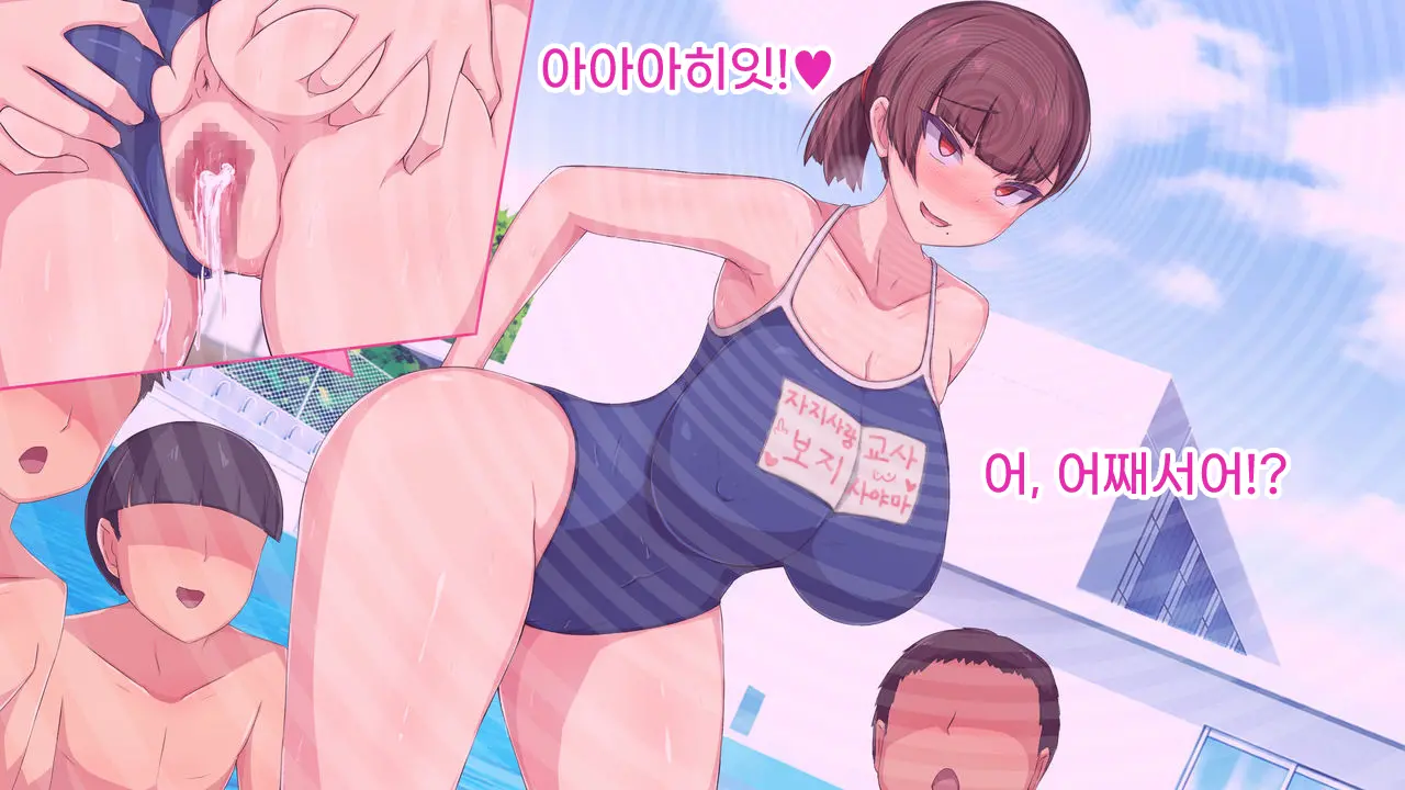 웹툰 이미지 245