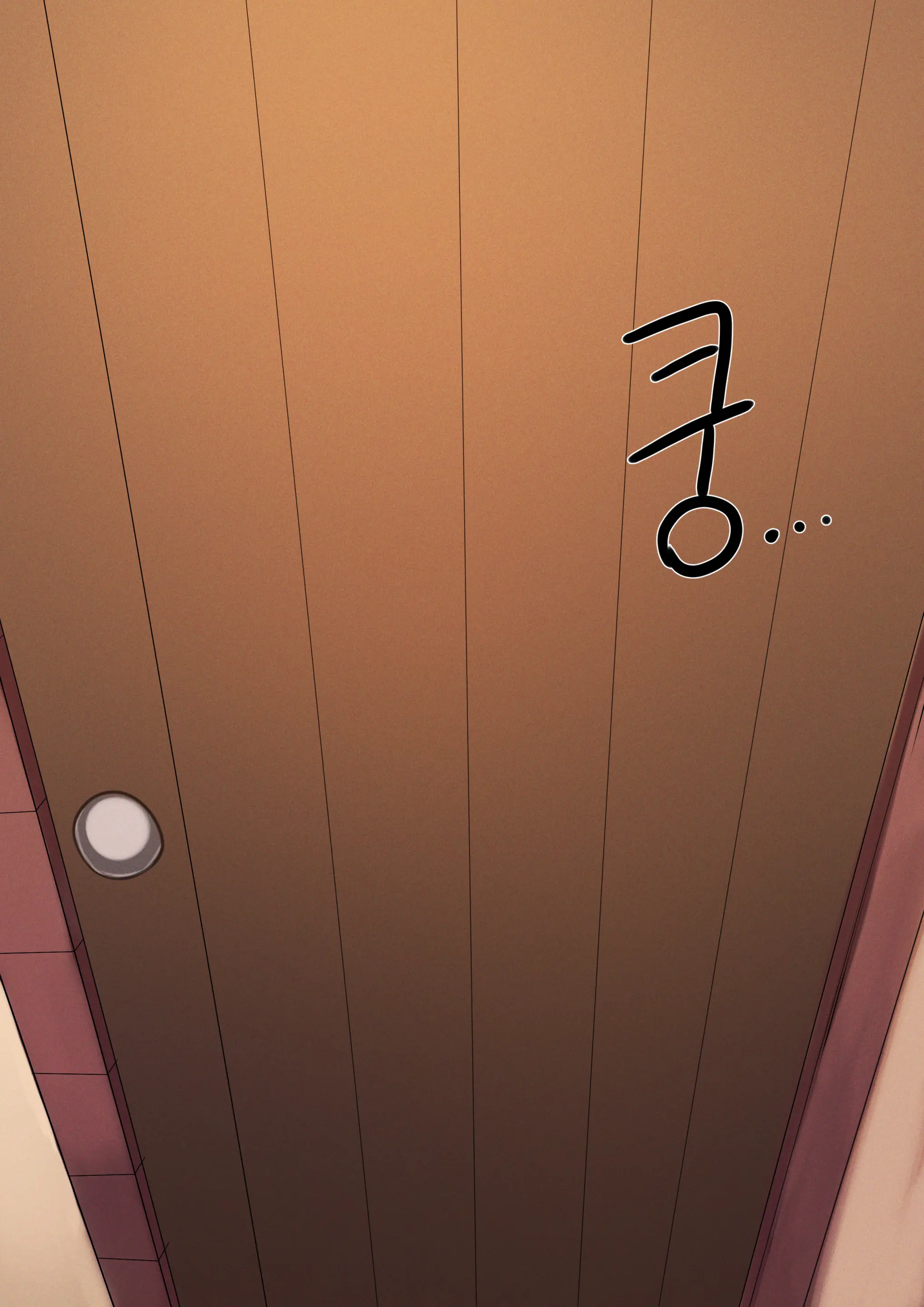 웹툰 이미지 35