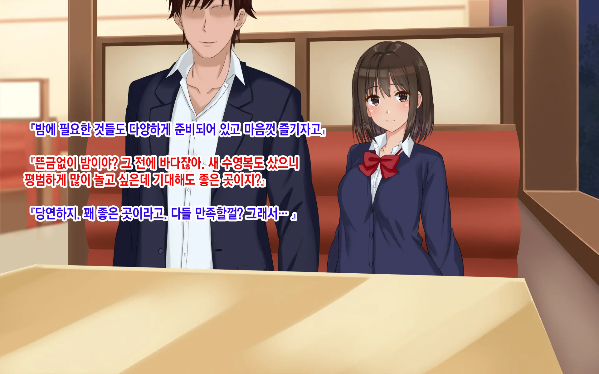 웹툰 이미지 69