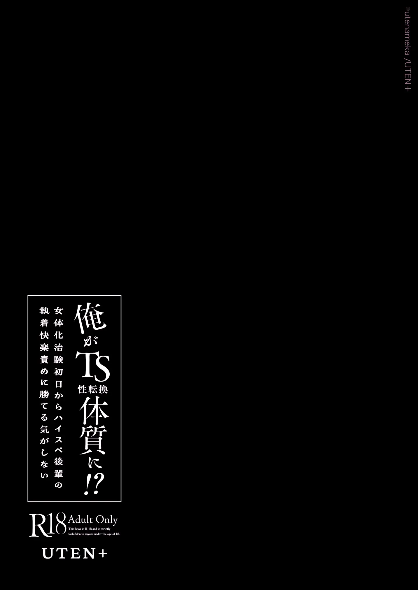 웹툰 이미지 102