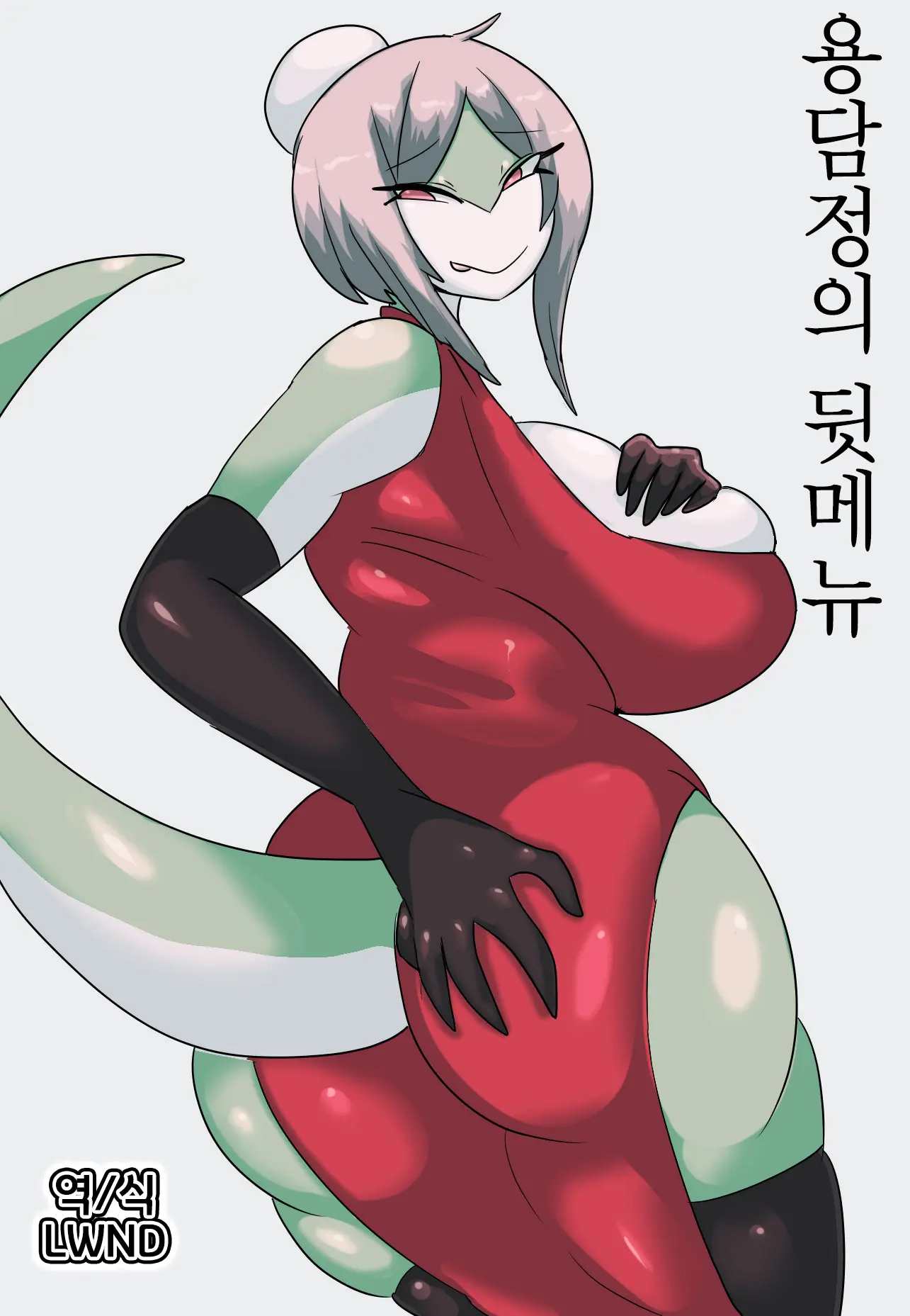 웹툰 이미지 0