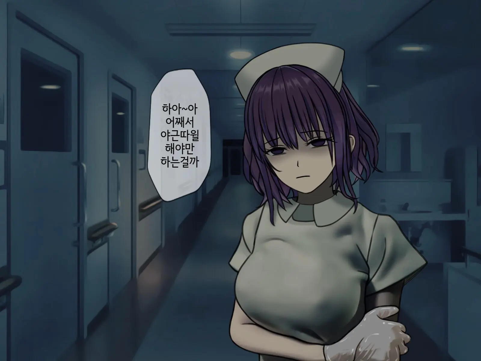웹툰 이미지 192