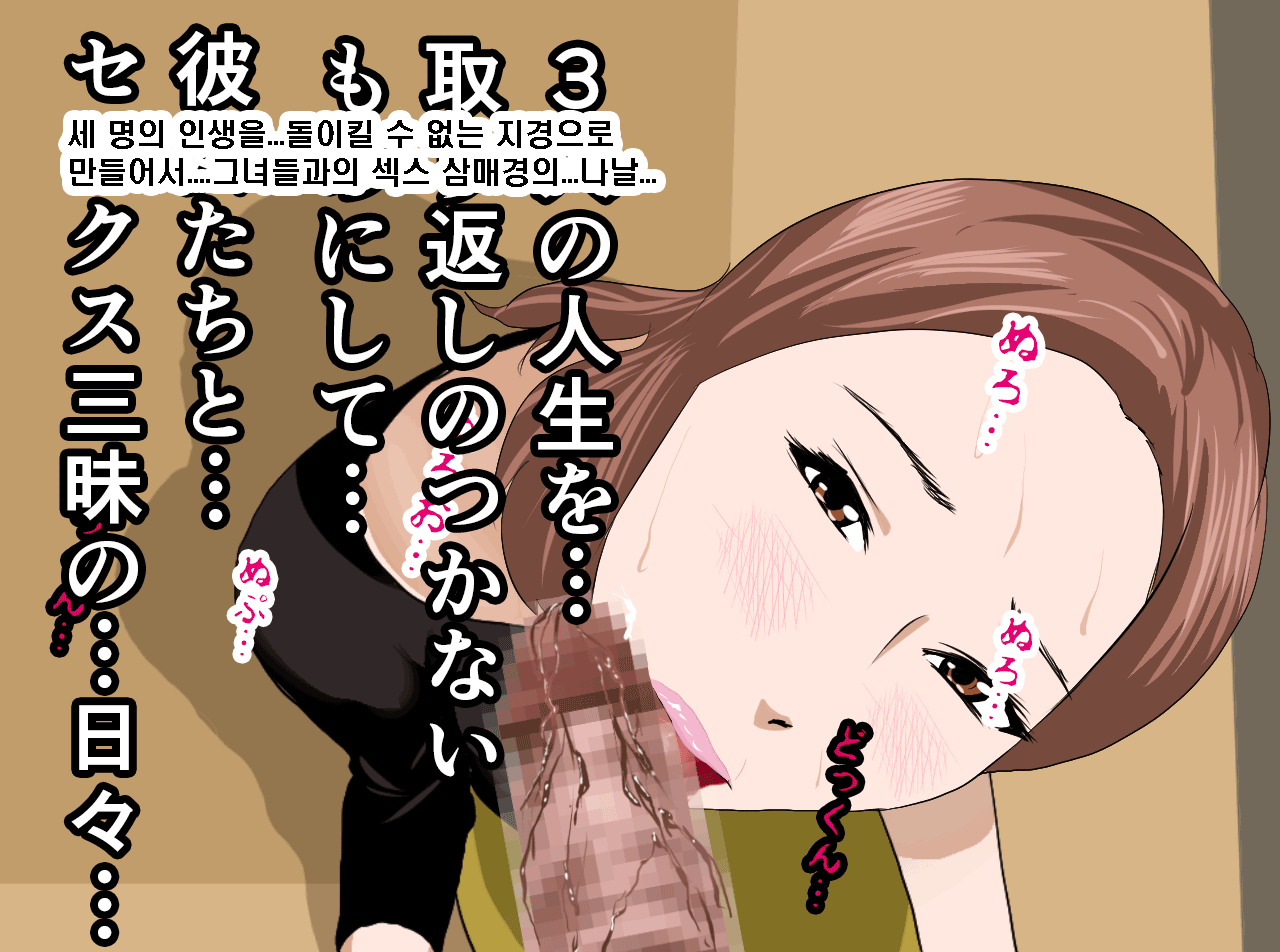 웹툰 이미지 157