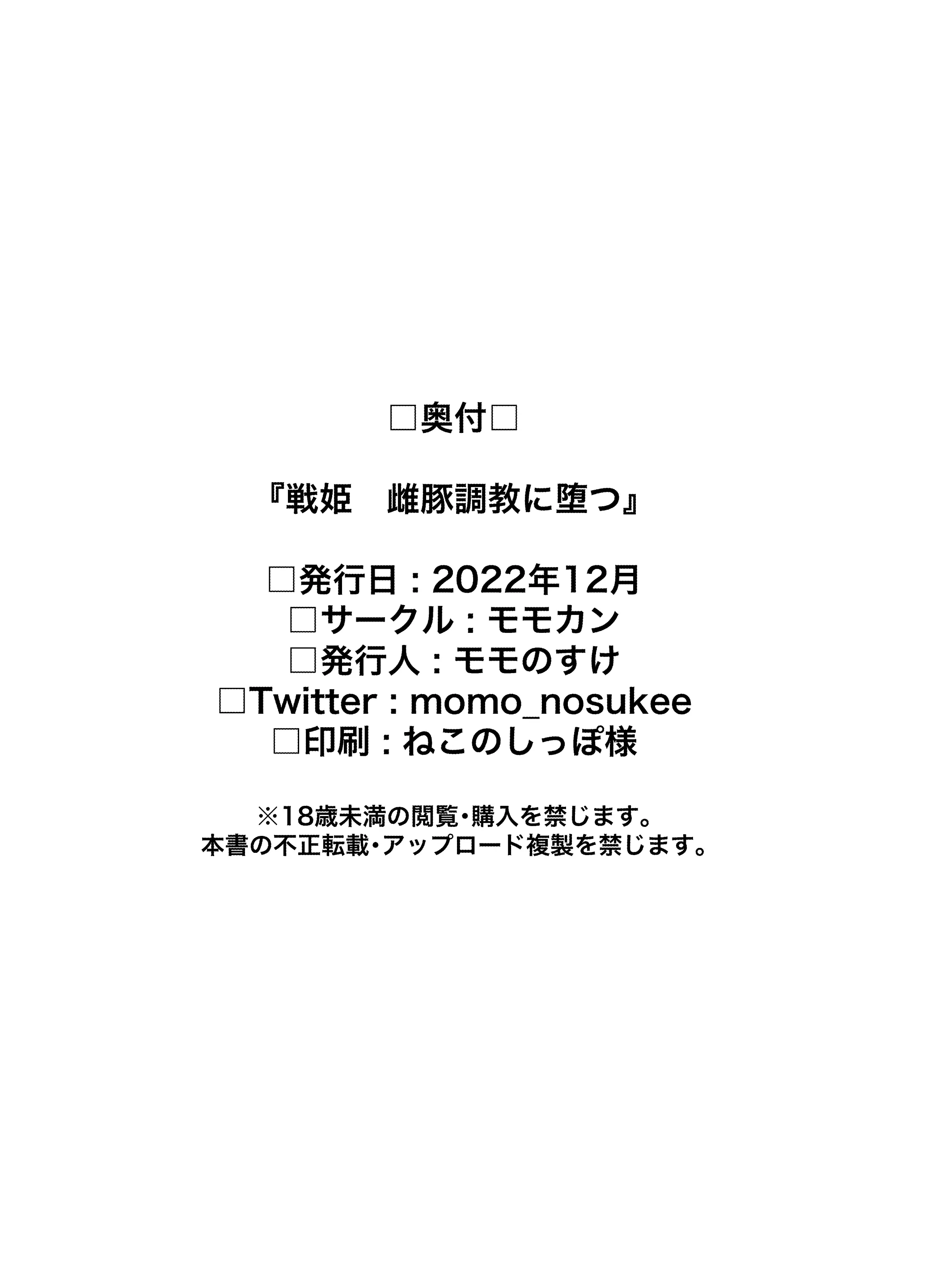 웹툰 이미지 31