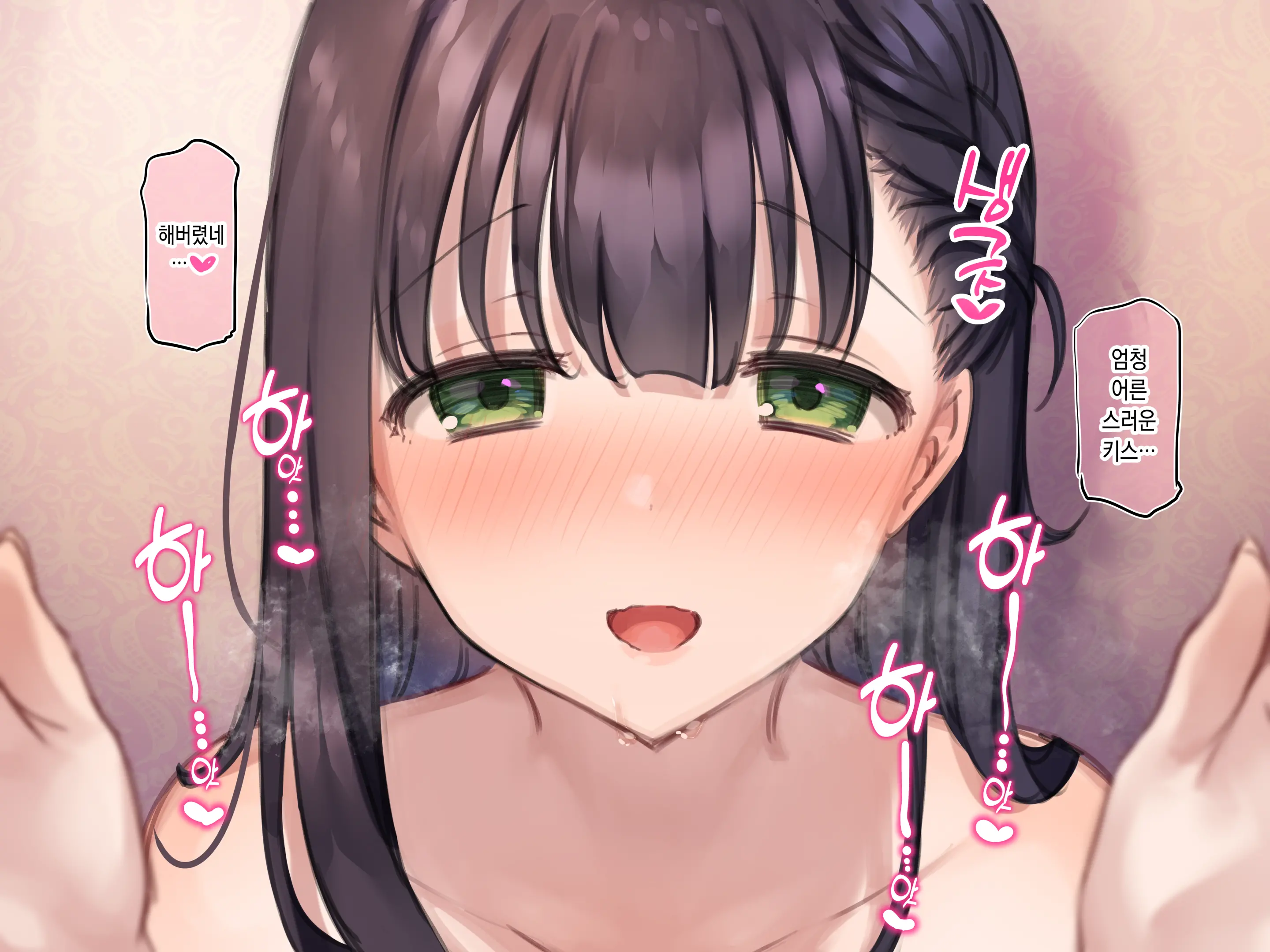 웹툰 이미지 264