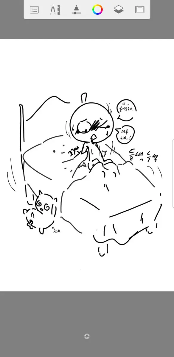 웹툰 이미지 80