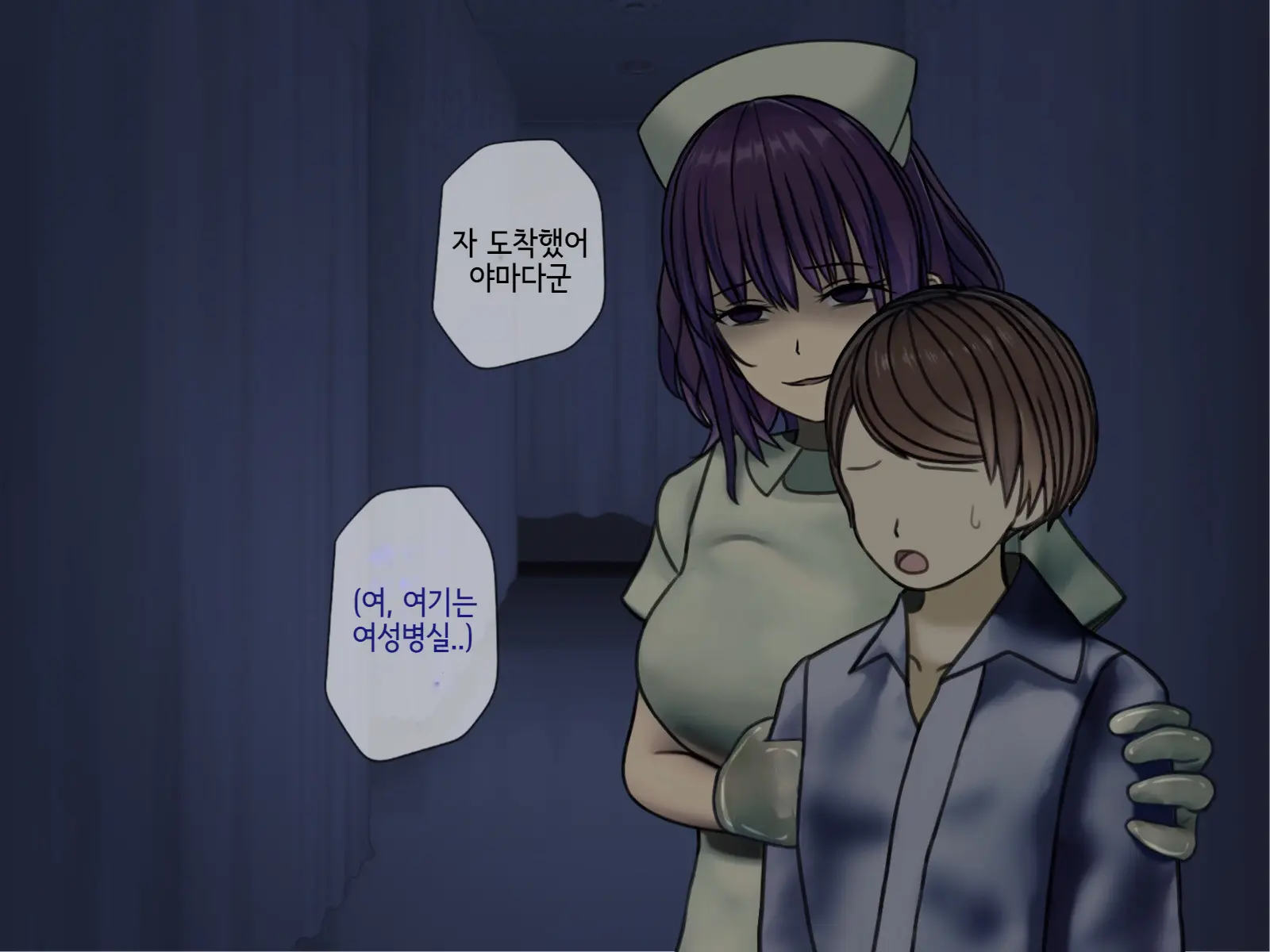 웹툰 이미지 86