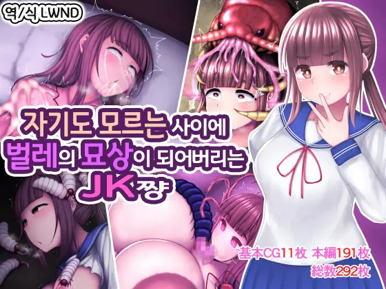 웹툰 이미지 0