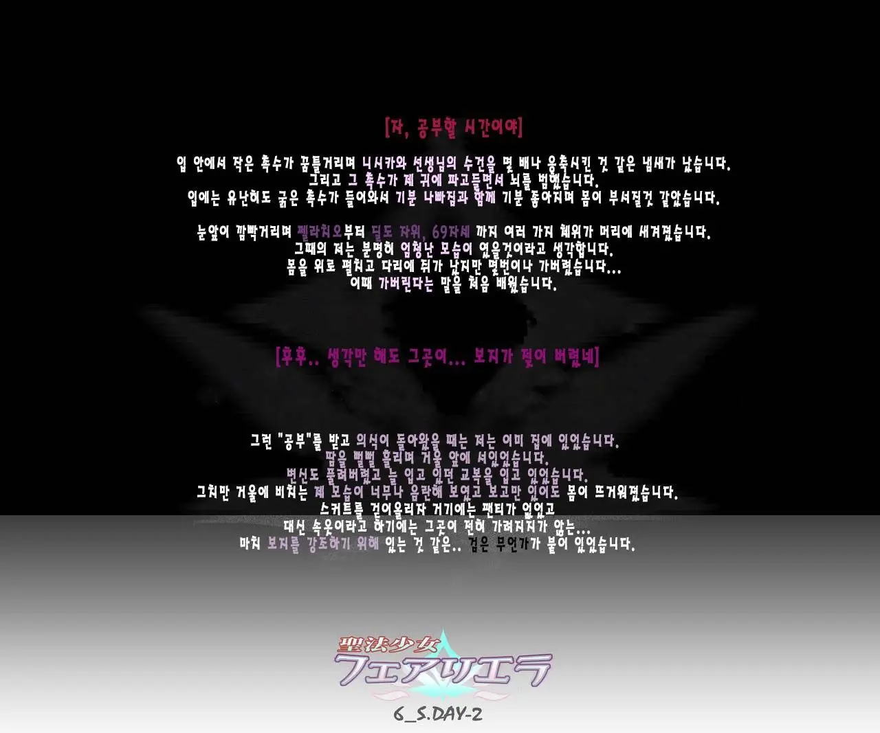 웹툰 이미지 15
