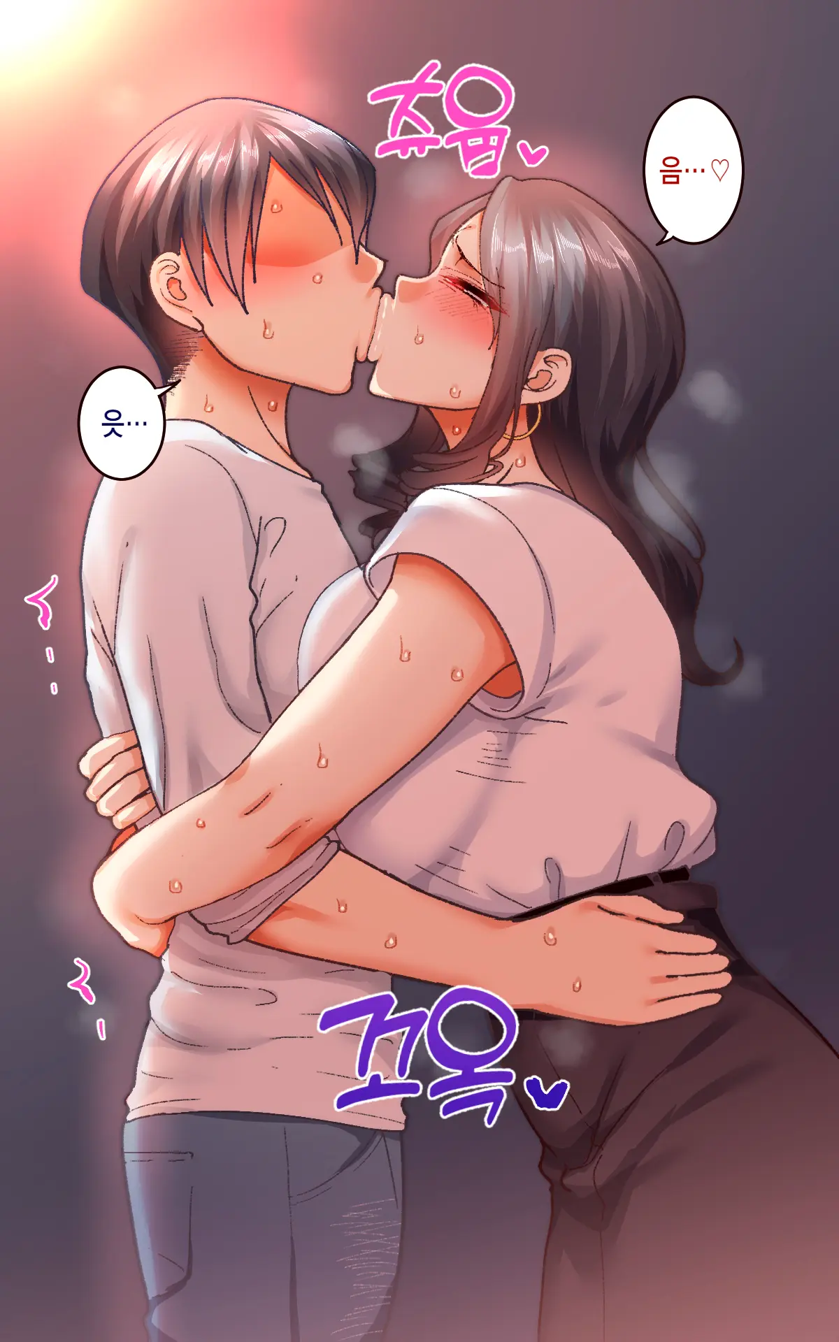 웹툰 이미지 125