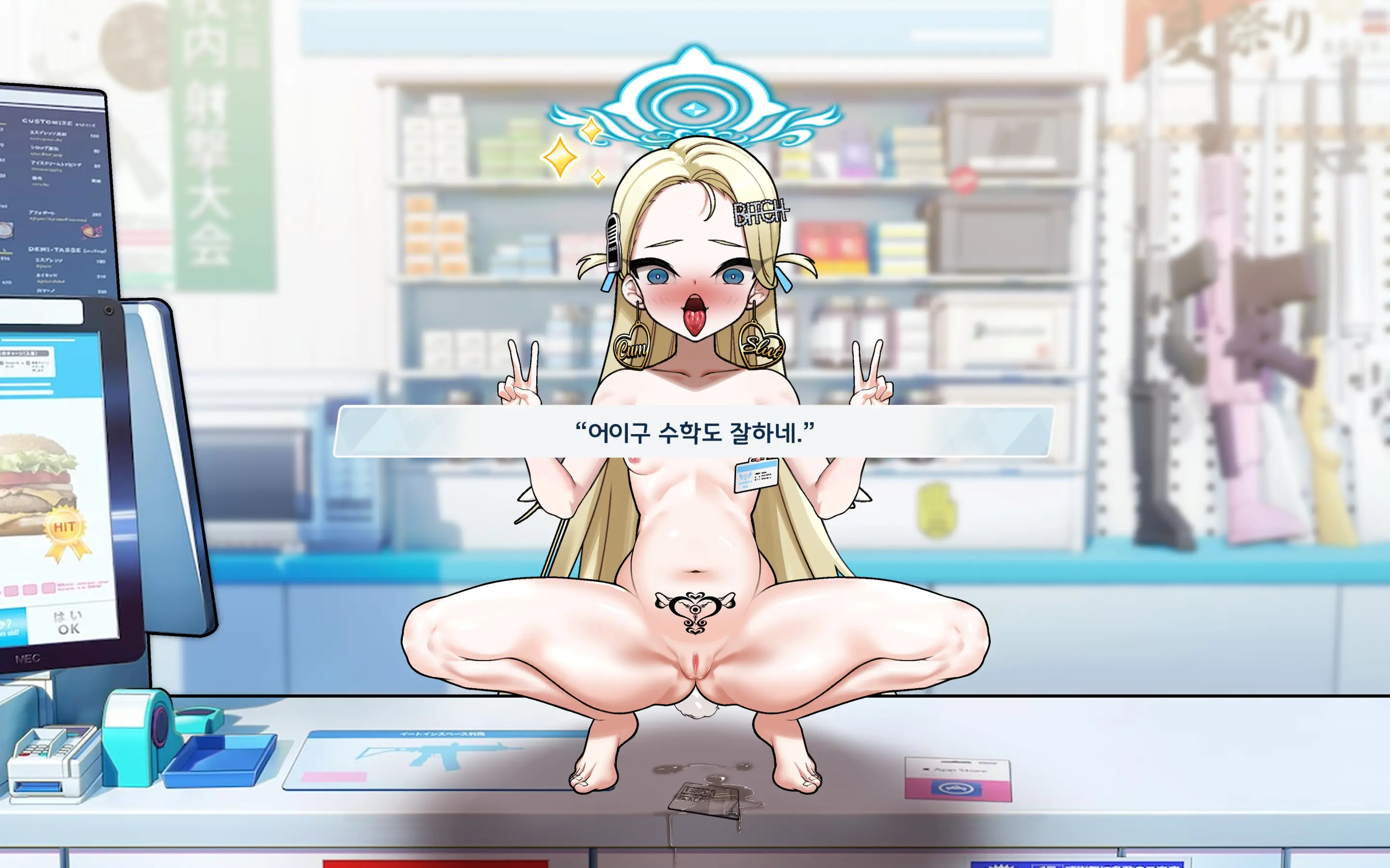 웹툰 이미지 99