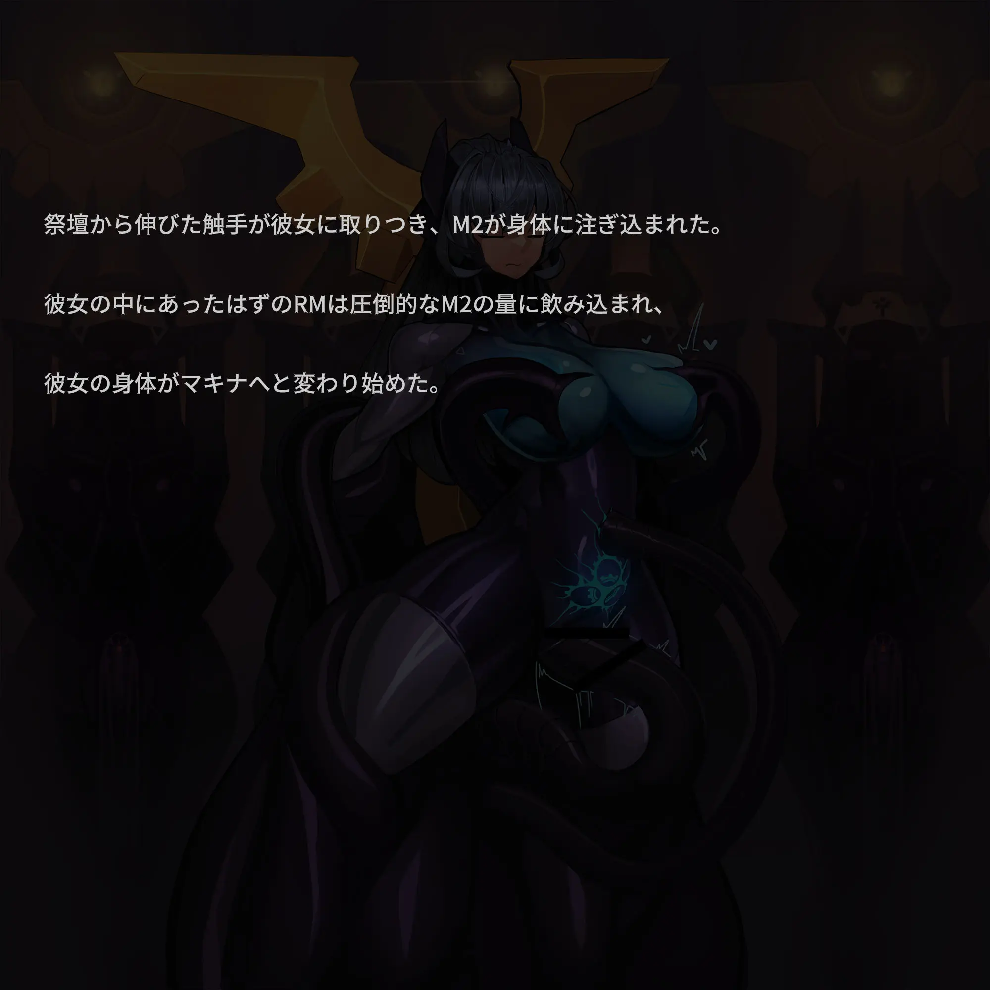 웹툰 이미지 495