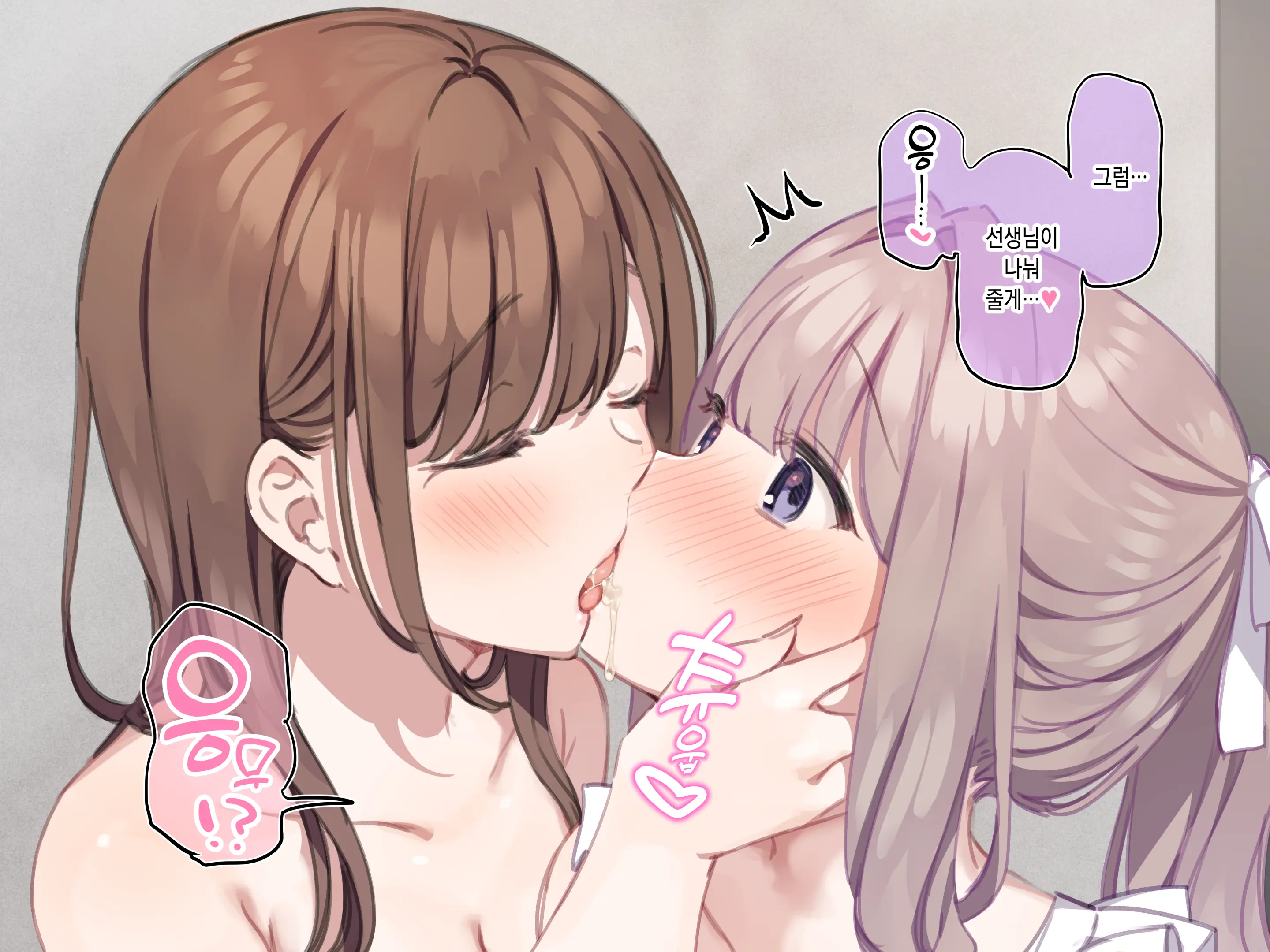 웹툰 이미지 97